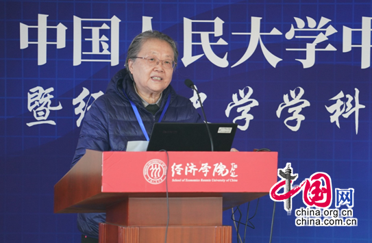 中国经济史学会原会长,中国社会科学院经济所研究员董志凯发言.