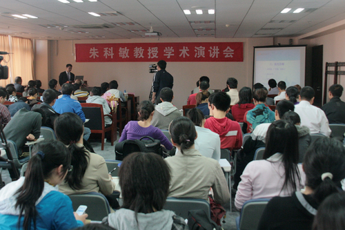 2013湖南郴州高考少数民族加分优惠考生信息